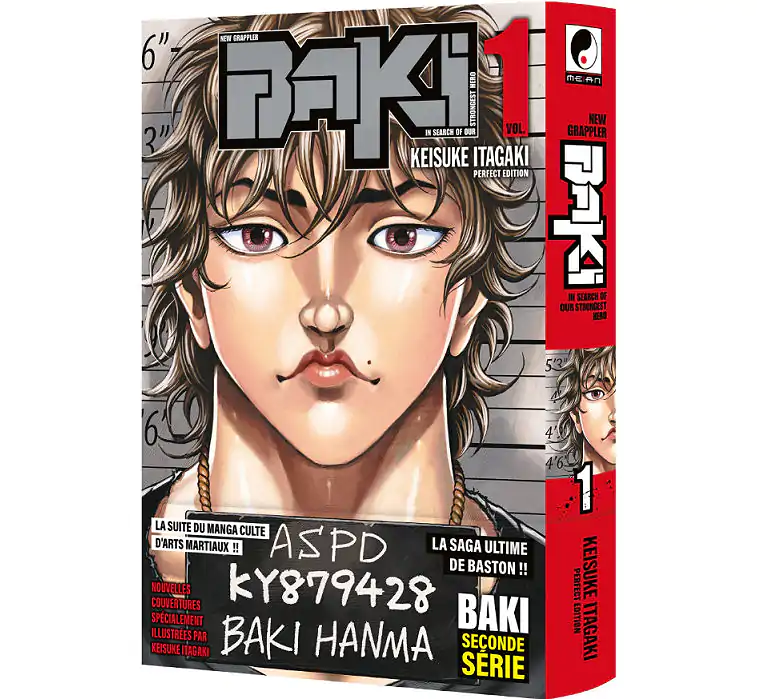 Abonnement New Grappler Baki Tome 1