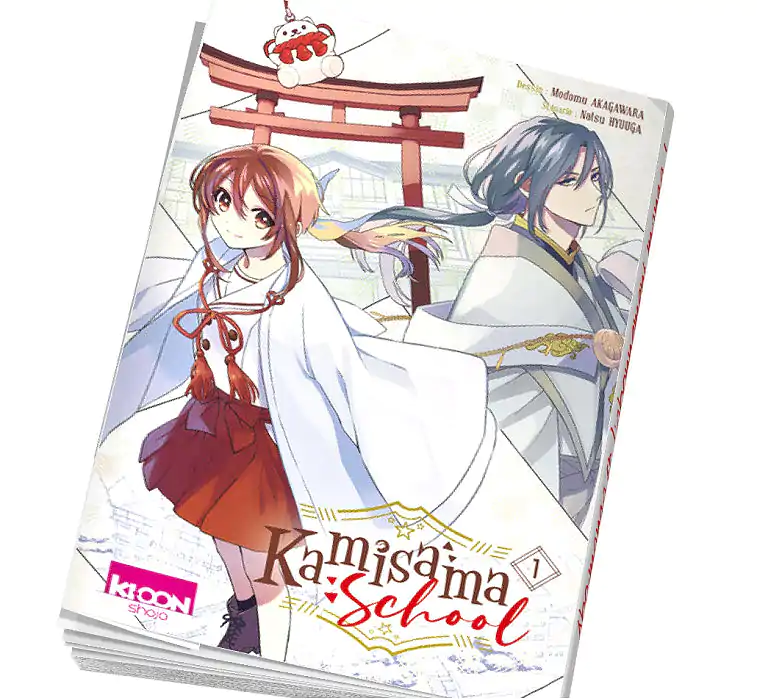 Abonnement livre manga Kamisama school Tome 1