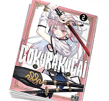 Gokurakugai Achat manga Gokurakugai