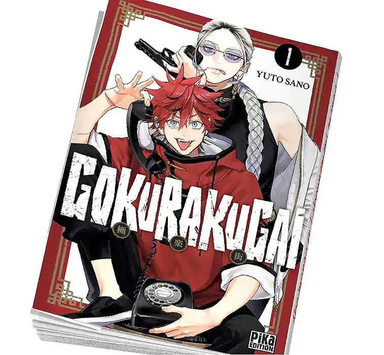 Abonnement mensuel manga Gokurakugai tome 1