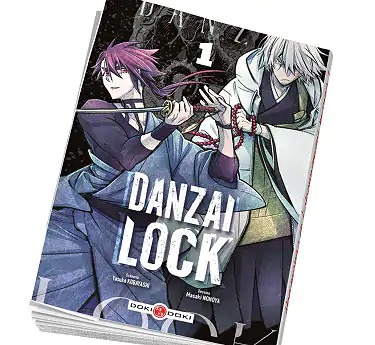 Danzai lock Danzai lock T01