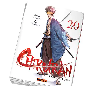 Chiruran Achat manga Chiruran Tome 20