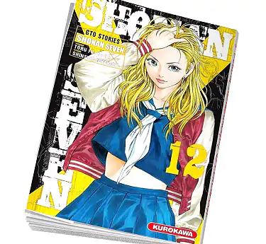 GTO shonan seven GTO Shonan seven Tome 12