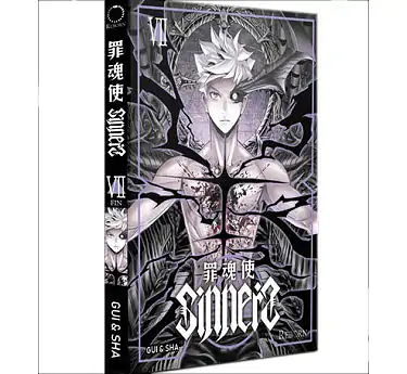 Sinners Achat manga Sinners Tome 7