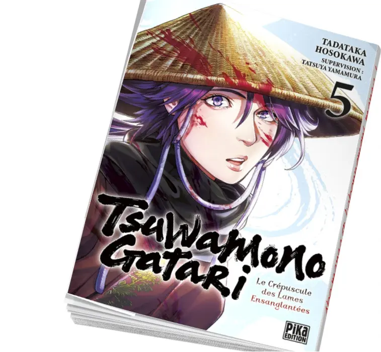 Manga ado Tsuwamonogatari Tome 5 Manga ado Tsuwamonogatari Tome 5
