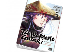 Tsuwamonogatari