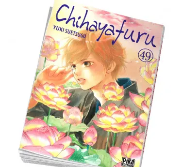 Chihayafuru Manga mensuel Chihayafuru Tome 49 en abonnement
