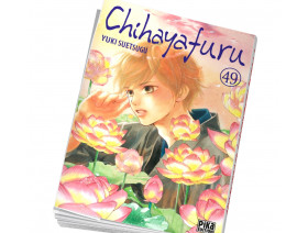 Chihayafuru