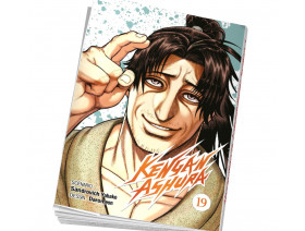 Couverture Kengan Ashura Tome 19