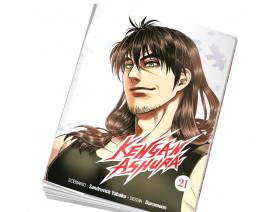Couverture Kengan Ashura Tome 21