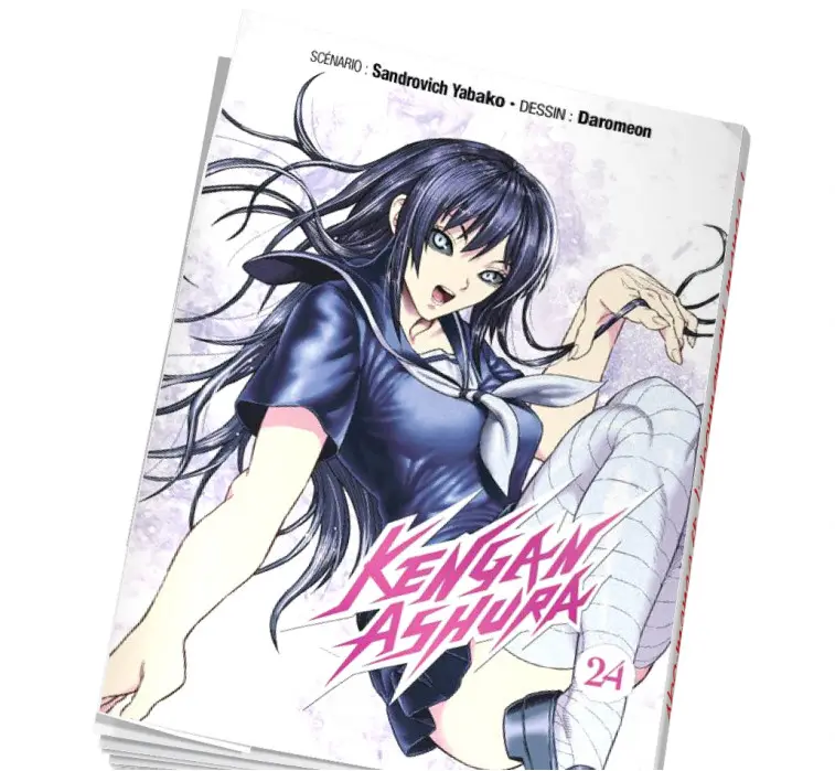 Box Manga Kengan Ashura Tome 24 Box Manga Kengan Ashura Tome 24