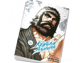 Couverture Kengan Ashura Tome 25