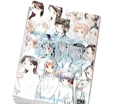 To Your Eternity Abonnement box manga To Your Eternity Tome 23
