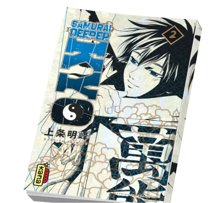Samurai Deeper Kyo Star Edition Tome 2 Samurai Deeper Kyo Star Edition Tome 2