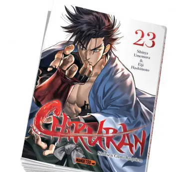 Chiruran Achat manga Chiruran Tome 23