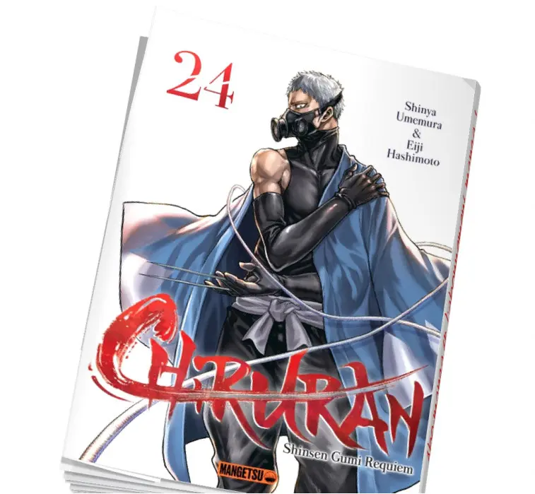 Achat box manga Chiruran Tome 24 Achat box manga Chiruran Tome 24