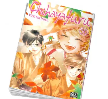 Chihayafuru Box manga Chihayafuru Tome 50