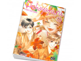 Chihayafuru