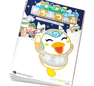 Animal Crossing New Horizons Le Journal de l'île Box manga enfant Animal Crossing Tome 10