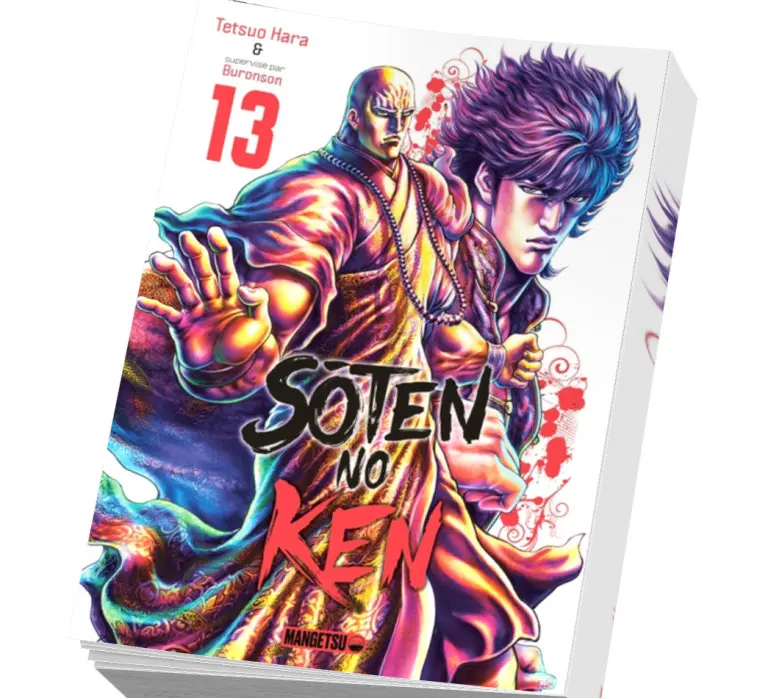 Box manga Soten No Ken Tome 13