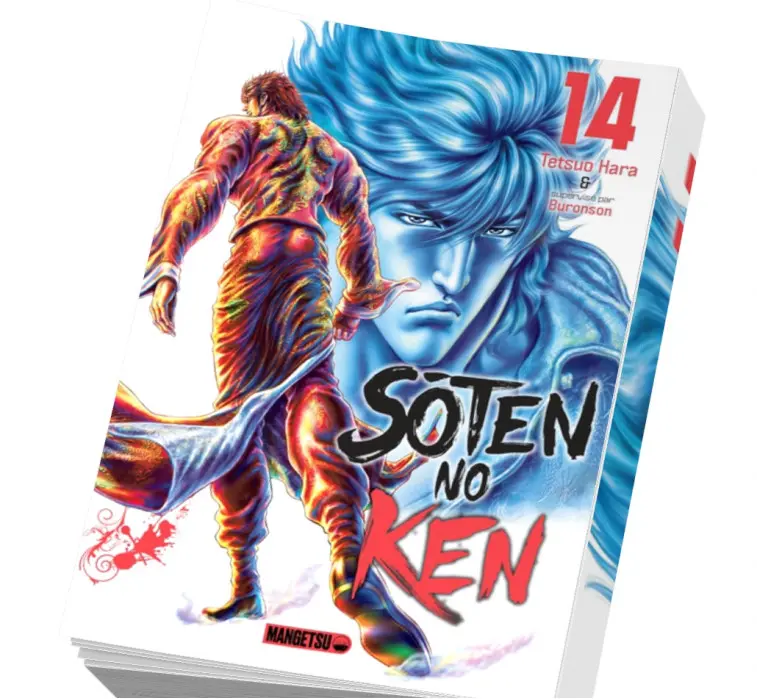 Abonnement box manga Soten No Ken Tome 14