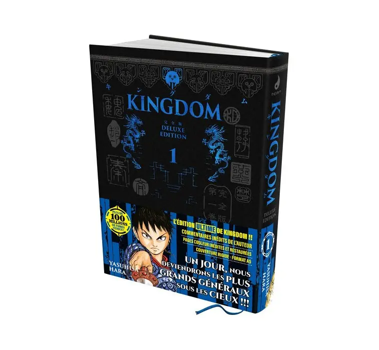 Abonnement KINGDOM Deluxe Edition Tome 1 Abonnement KINGDOM Deluxe Edition Tome 1