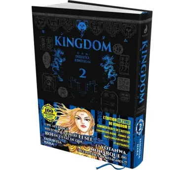 KINGDOM Deluxe Edition Box manga KINGDOM Deluxe Edition Tome 2