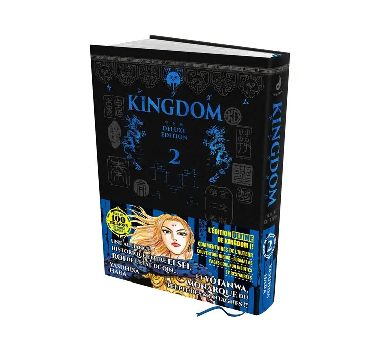Box manga KINGDOM Deluxe Edition Tome 2 Box manga KINGDOM Deluxe Edition Tome 2