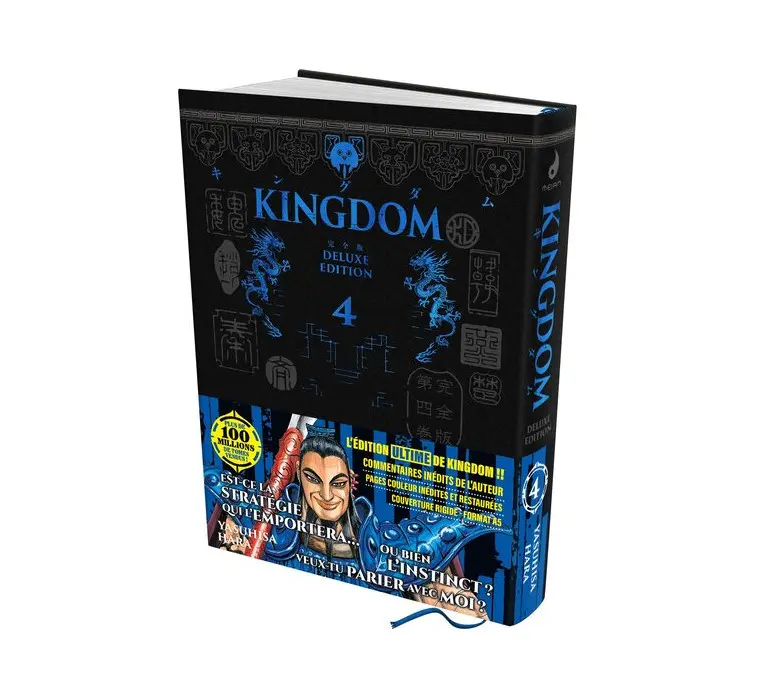 Abonnement manga KINGDOM Deluxe Edition Tome 4 Abonnement manga KINGDOM Deluxe Edition Tome 4