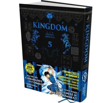 KINGDOM Deluxe Edition Manga KINGDOM Deluxe Edition Tome 5 en abonnement box manga