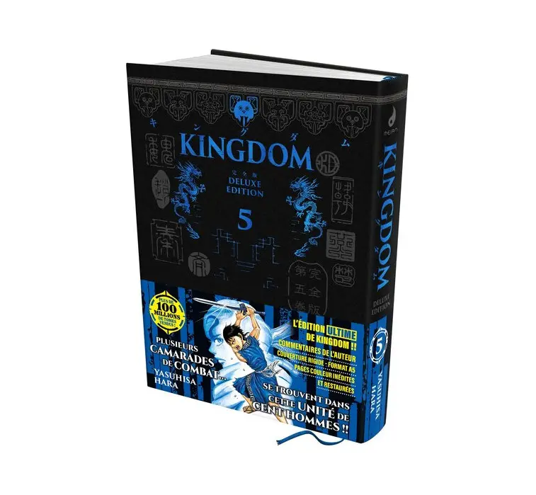 Manga KINGDOM Deluxe Edition Tome 5 en abonnement box manga Manga KINGDOM Deluxe Edition Tome 5 en abonnement box manga