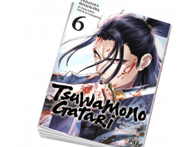 Tsuwamonogatari