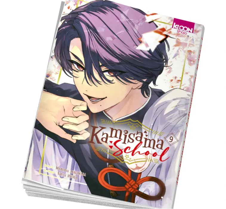 Achat manga Kamisama school Tome 9