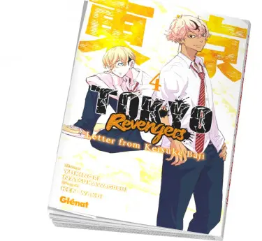 Tokyo revengers letter from Keisuke Baji Tokyo revengers Letter from Keisuke Baji Tome 4