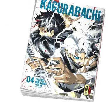 Kagurabachi Abonnement Kagurabachi Tome 4 en manga