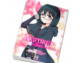 Arifureta