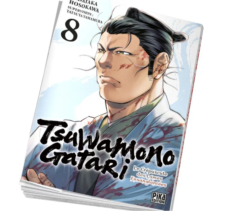 Tsuwamonogatari Tome 8