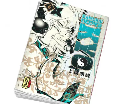 Samurai Deeper Kyo Star Edition  Samurai Deeper Kyo Star Edition 6