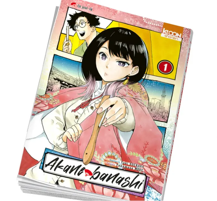 Achat manga Akane-banashi Tome 1 en abonnement mensuel