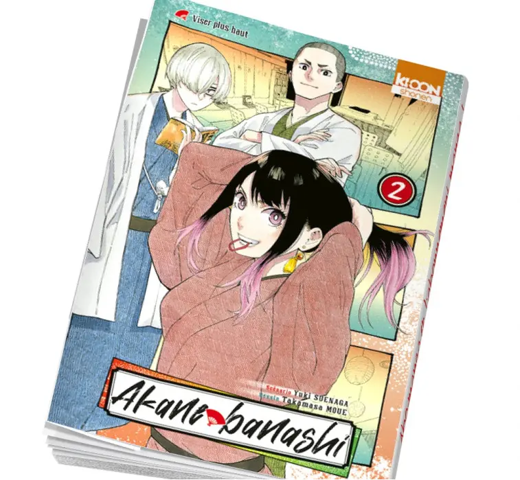 Achat récurrent manga Akane-banashi Tome 2 en abonnement