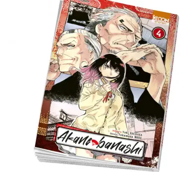 Akane-banashi  Manga Akane-banashi Tome 4 en achat par abonnement