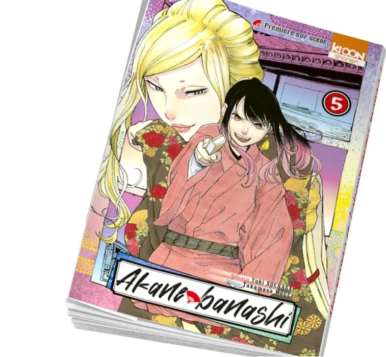 Akane-banashi Tome 5