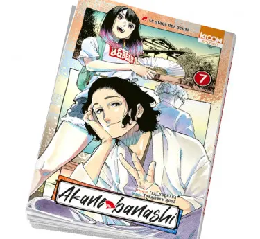 Akane-banashi  Achat manga régulier Akane banashi Tome 7 en abonnement