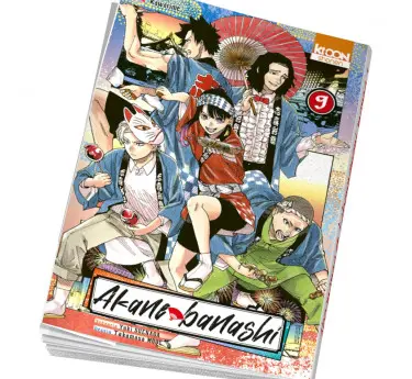 Akane-banashi  Achat Akane banashi Tome 9