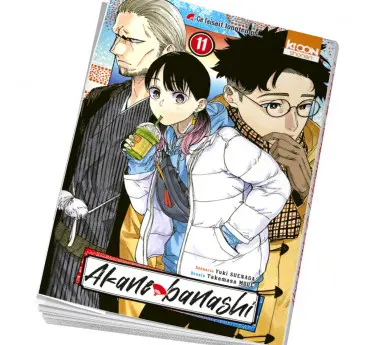 Akane-banashi  Akane banashi 11