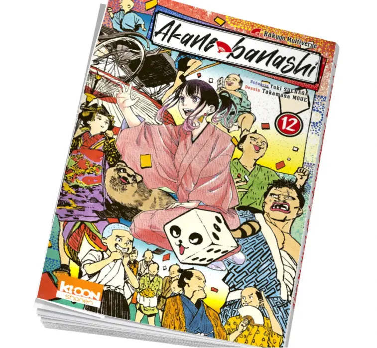 Akane-banashi Tome 12