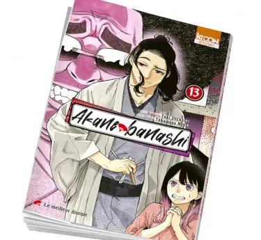 Akane-banashi  Akane-banashi Tome 13