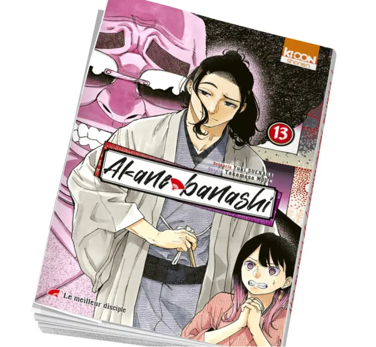 Akane-banashi Tome 13