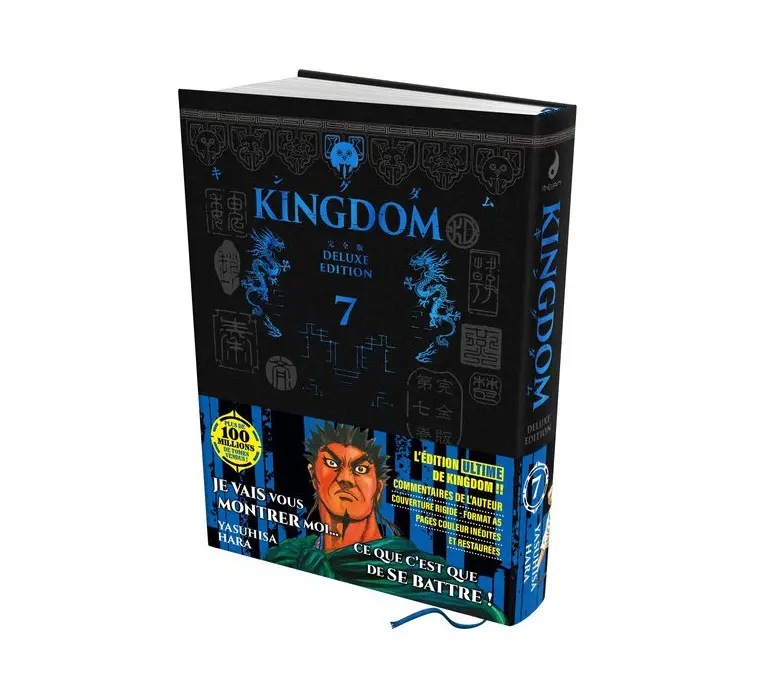 Achat abonnement manga KINGDOM Deluxe Tome 7