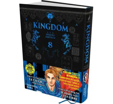 Kingdom Deluxe Edition  KINGDOM Deluxe Edition 8